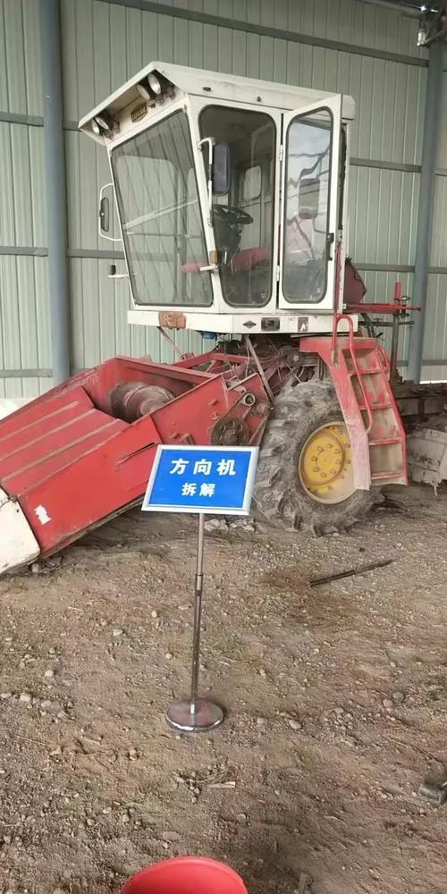 临潼区农业机械管理站积极开展农机报废更新补贴工作